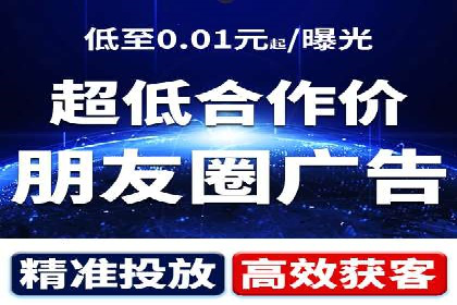 案例分享：托管SEM竞价在旅游行业的应用